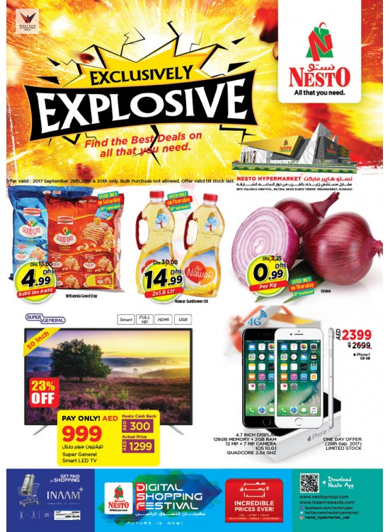 Weekend Grabs at Butina Sharjah