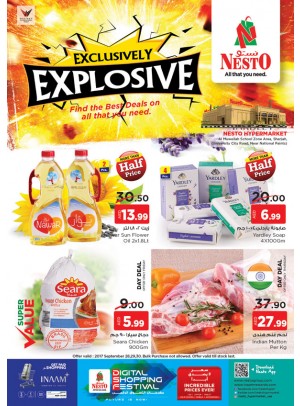 Weekend Grabs at Muweiliya Sharjah