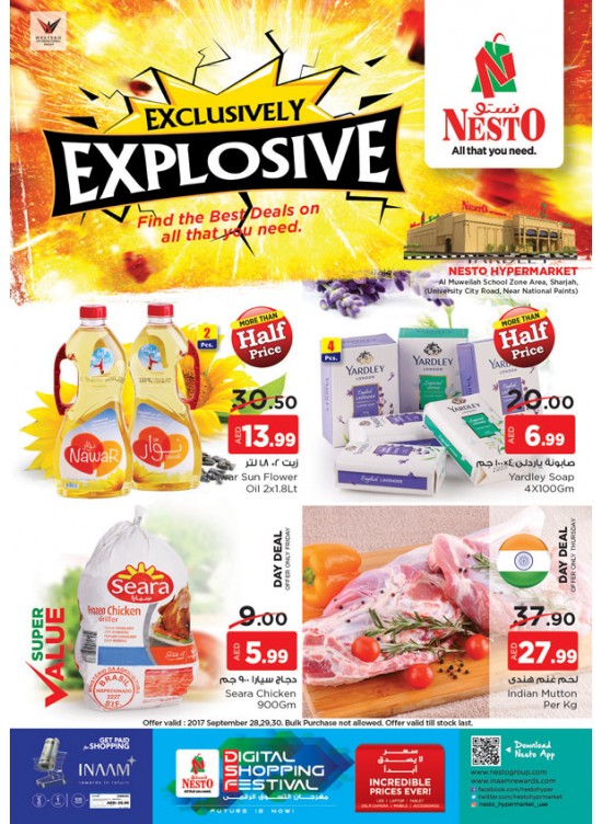 Weekend Grabs at Muweiliya Sharjah