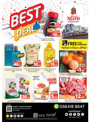 Midweek Deals - Burj Nahar Mall, Dubai