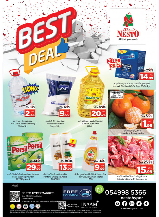 Midweek Deals - Al Karama, Dubai