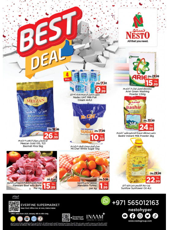 Midweek Deals - Hor Al Anz