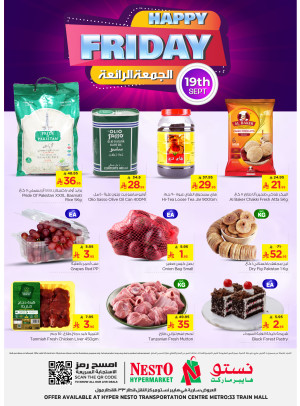 Friday Deal - Azizia