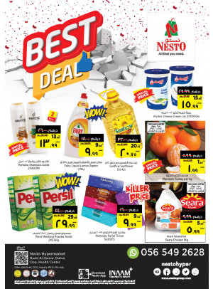 Midweek Deals - Nadd Al Hamar