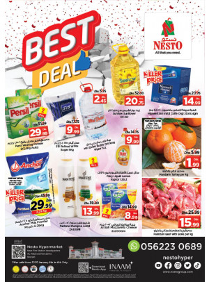 Midweek Deals - Al Nabba, Sharjah