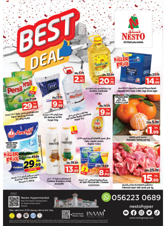Midweek Deals - Al Nabba, Sharjah