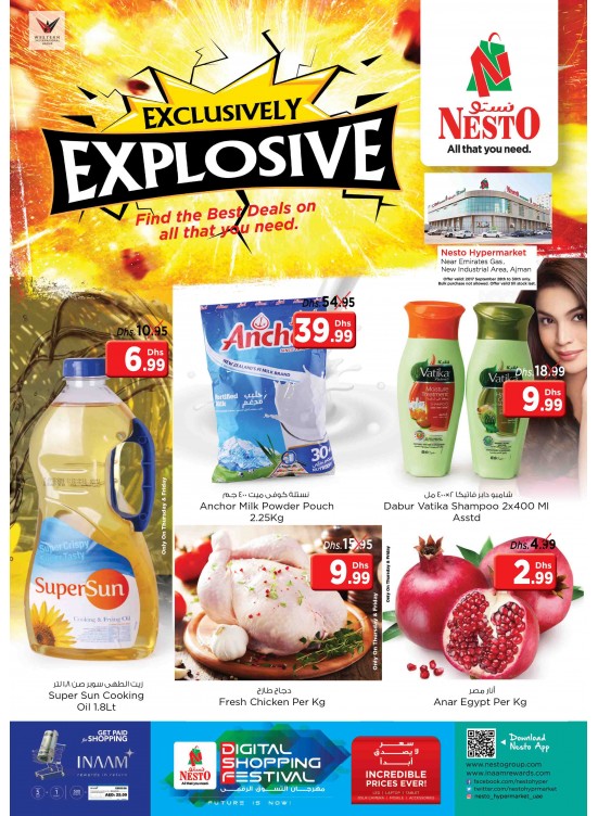 Weekend Grabs - Opp. Gmc Hospital Ajman