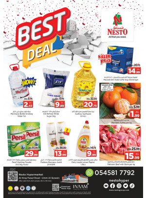 Midweek Deals  -  Umm Al Quwain