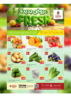 Fresh Market Offers