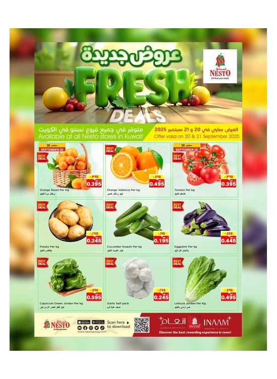 Fresh Market Offers
