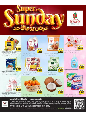 Sunday Deals