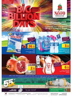Weekend Grabs - Fujairah