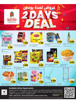 2 Days Deals