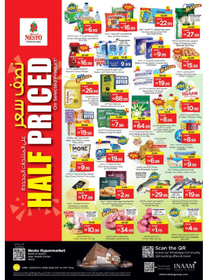 Midweek Deals - Nadd Al Hamar