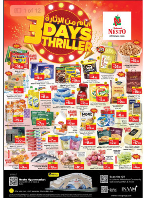 Midweek Deals - ِAl Nahda 2, Dubai