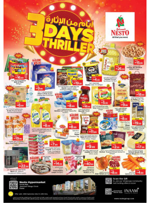 Midweek Deals - Circle Mall, Dubai