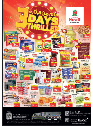 Midweek Deals - Jabel Ali