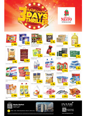 Midweek Deals - Arjan