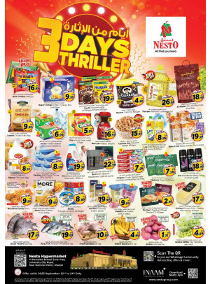 Midweek Deals - Muweilih, Sharjah