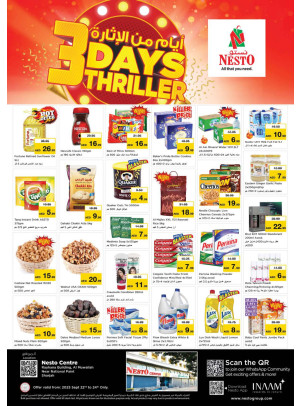 Midweek Deals - National Paints, Sharjah