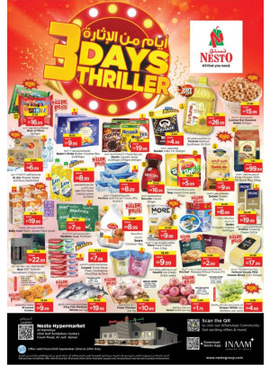 Midweek Deals - Al Jurf
