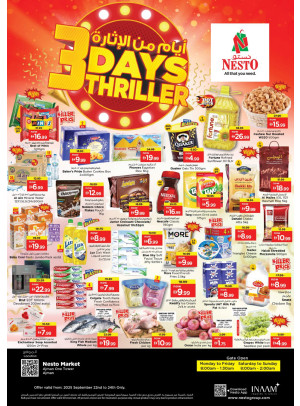 Midweek Deals - Al Rumailah