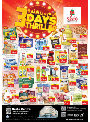 Midweek Deals - Nuaimiya, Ajman