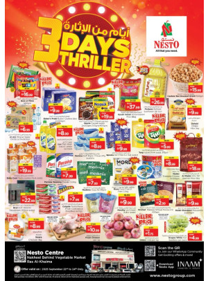 Midweek Deals - Ras Al Khaima