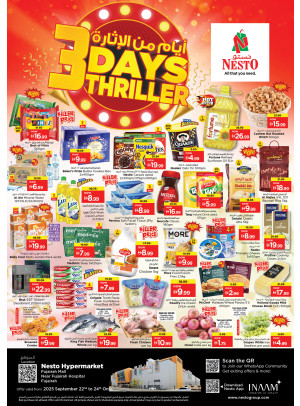 Midweek Deals - Fujairah