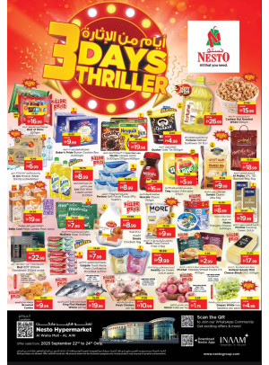 Midweek Deals - Al Waha Mall, Al Ain