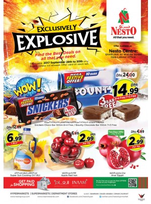 Weekend Grabs - Al Wahda Sharjah