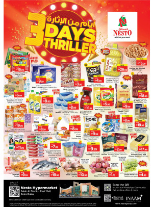 Midweek Deals - Al Reef Mall, Dubai