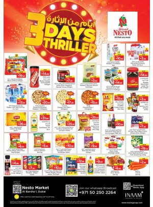 Midweek Deals - Al Barsha 1