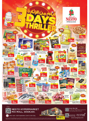 Midweek Deals - Al Nahda, Sharjah