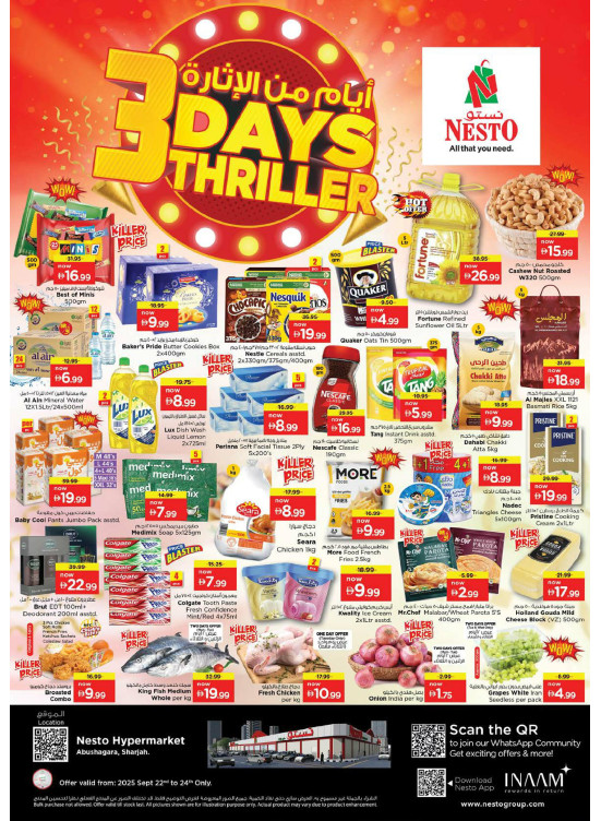 Midweek Deals - Abu Shagara