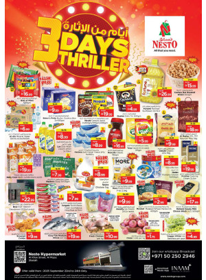 Midweek Deals - Al Khan, Sharjah
