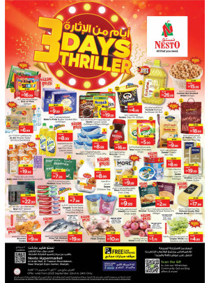 Midweek Deals - Arab Mall