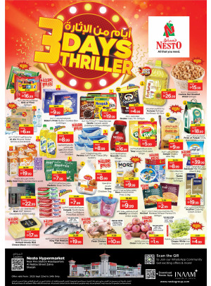 Midweek Deals - Al Nabba, Sharjah
