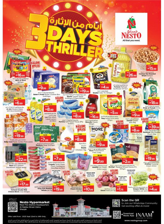 Midweek Deals - Al Nabba, Sharjah