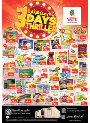 Midweek Grabs - Um Altarafa