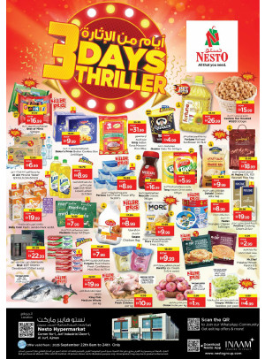 Midweek Deals - Al Jurf Industrial Area, Ajman