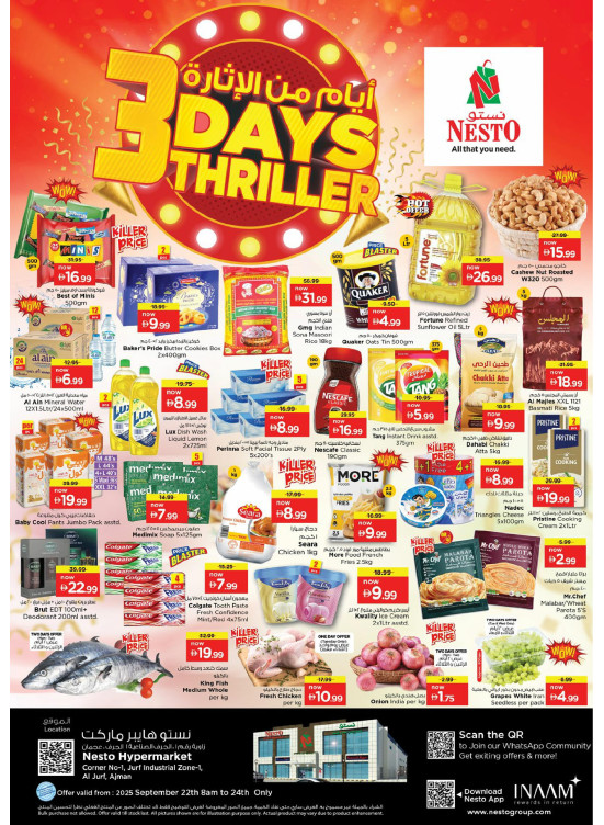 Midweek Deals - Al Jurf Industrial Area, Ajman