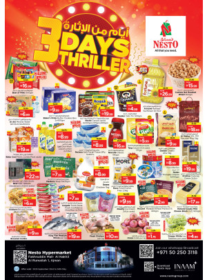 Midweek Deals - Fakhruddin Mall