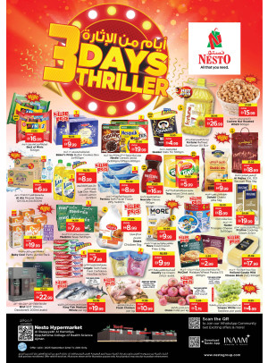 Midweek Deals - Al Raqayib