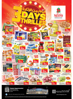 Midweek Deals  -  New Industrial Area