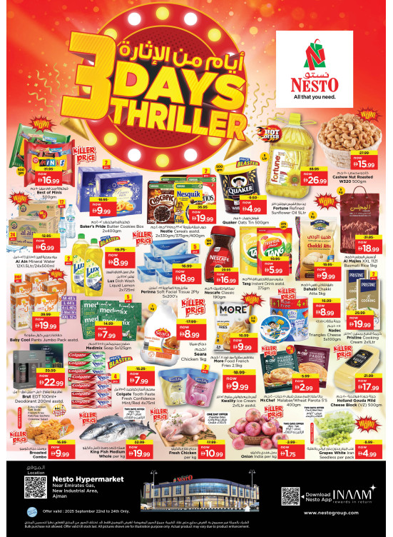 Midweek Deals  -  New Industrial Area