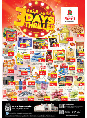 Midweek Deals - Sheikh Ammar Bin Humaid Street