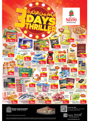 Midweek Deals - Musaffah, Abu Dhabi