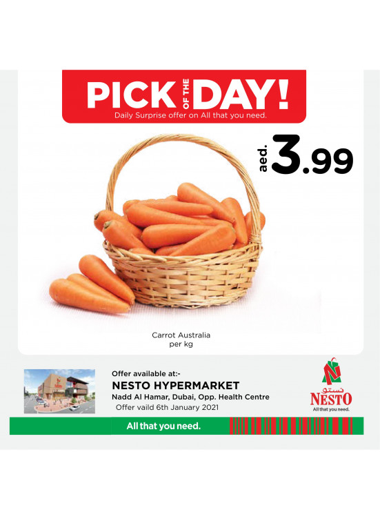 Pick of The Day - Nadd Al Hamar