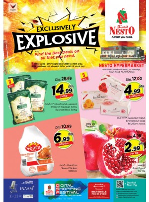 Weekend Grabs - Jurf Ajman